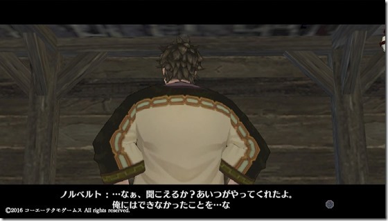 リアーネ１８